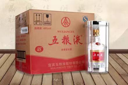 振兴五粮液回收