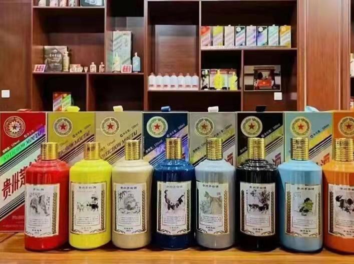 振兴名酒鉴定部分方法